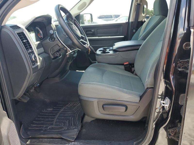 Photo 7 from auction – 2015 RAM 1500 with VIN 1C6RR6FG1FS735336