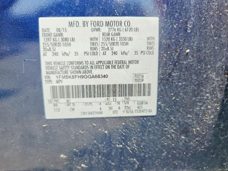 Photo 14 from auction – 2016 FORD EXPLORER with VIN 1FM5K8FH9GGA68340