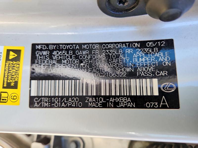 Photo 14 from auction – 2012 LEXUS CT with VIN JTHKD5BH7C2106322
