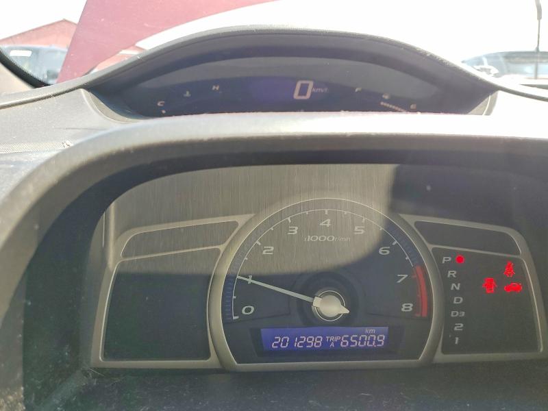 Photo 9 from auction – 2008 HONDA CIVIC with VIN 2HGFA16488H023879