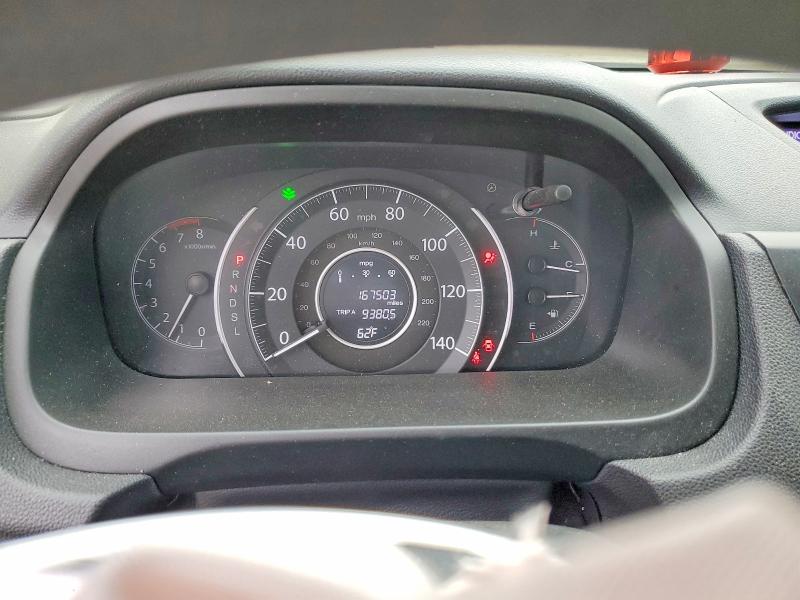 Photo 9 from auction – 2016 HONDA CR-V with VIN 3CZRM3H36GG705560