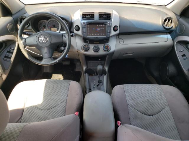 Photo 8 from auction – 2006 TOYOTA RAV4 with VIN JTMZD33V065020054