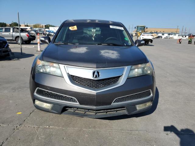 Photo 5 from auction – 2011 ACURA MDX with VIN 2HNYD2H2XBH534821