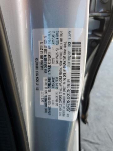 Photo 14 from auction – 2018 MAZDA CX-5 GRAND with VIN JM3KFBDM2J0320705