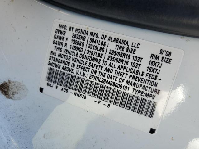 Photo 14 from auction – 2009 HONDA ODYSSEY EX with VIN 5FNRL38449B006101