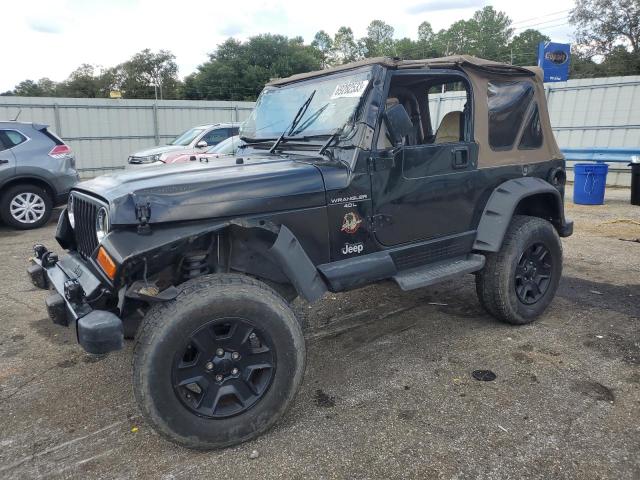 JEEP WRANGLER / 2000 с VIN 1J4FA59S0YP781205 - Фото с аукциона