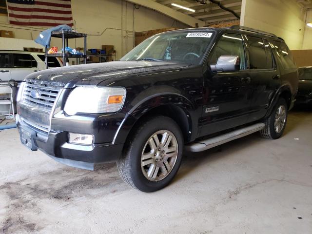 FORD EXPLORER L 2006 with VIN 1FMEU75E46UA63543 - Photo from auction