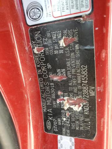 Photo 14 from auction – 2008 KIA SPORTAGE E with VIN KNDJF723887455832