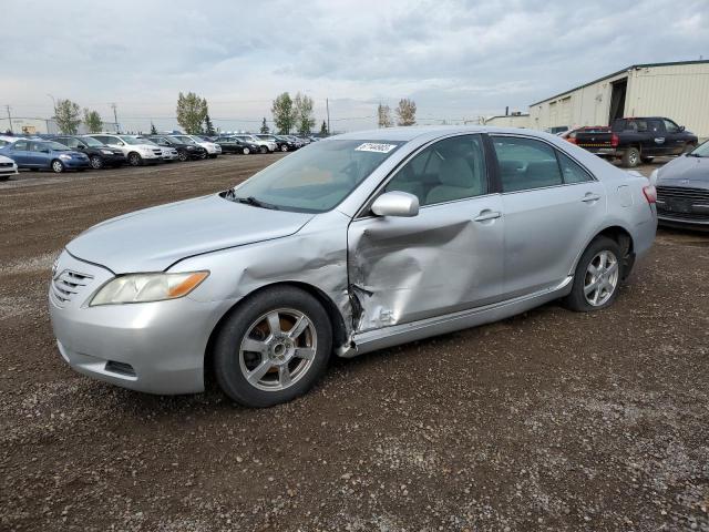 TOYOTA CAMRY CE 2008 with VIN 4T1BE46K08U255645 - Photo from auction
