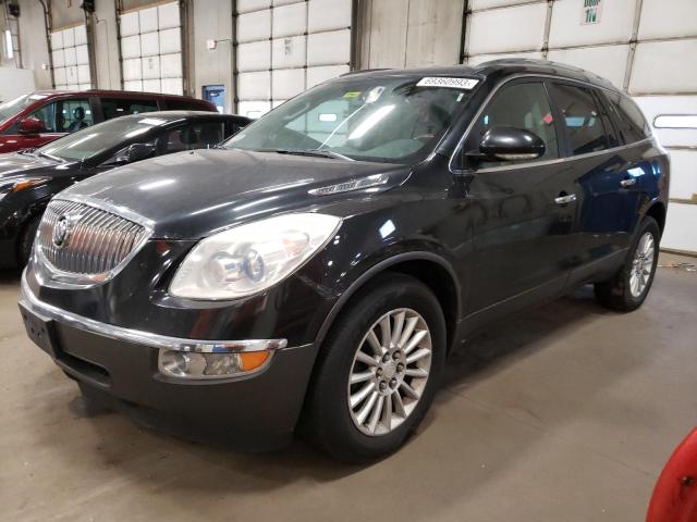 BUICK ENCLAVE 2012 with VIN 5GAKVCED8CJ108471 - Photo from auction