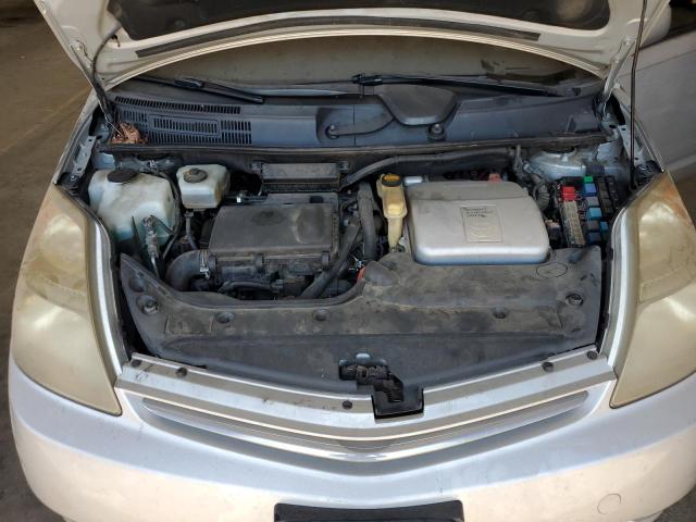 Photo 11 from auction – 2008 TOYOTA PRIUS with VIN JTDKB20U383311658