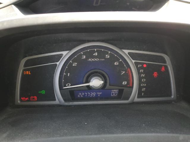 Photo 9 from auction – 2007 HONDA CIVIC EX with VIN 2HGFG12867H579288