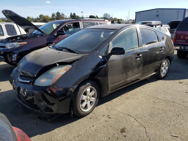 TOYOTA PRIUS 2007 with VIN JTDKB20U973213765 - Photo from auction