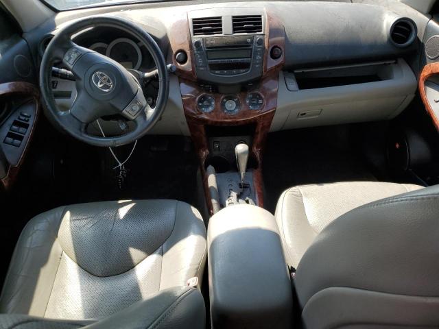 Photo 8 from auction – 2008 TOYOTA RAV4 LIMIT with VIN JTMZK31V685020121