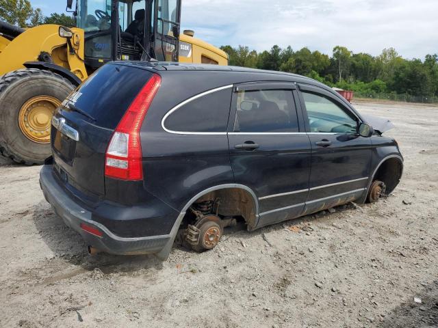Photo 3 from auction – 2007 HONDA CR-V EX with VIN JHLRE38567C045773