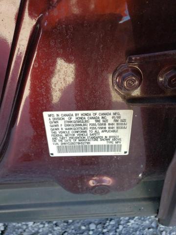 Photo 14 from auction – 2008 ACURA MDX TECHNO with VIN 2HNYD28378H527181