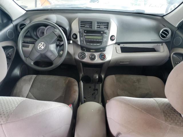 Photo 8 from auction – 2008 TOYOTA RAV4 with VIN JTMBD33VX85192158