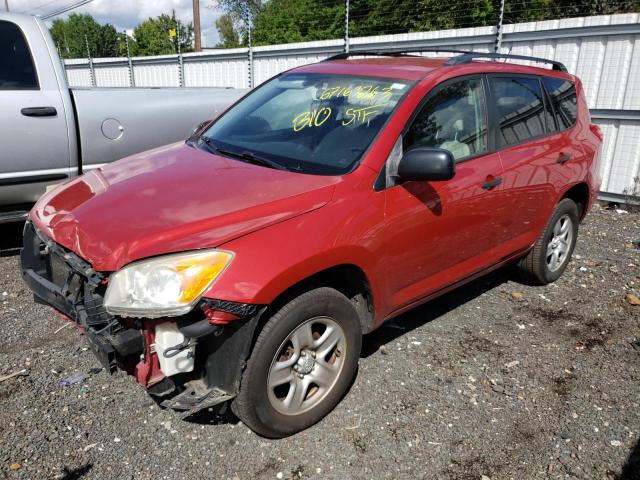 TOYOTA RAV4 2010 with VIN JTMJF4DV1A5025297 - Photo from auction