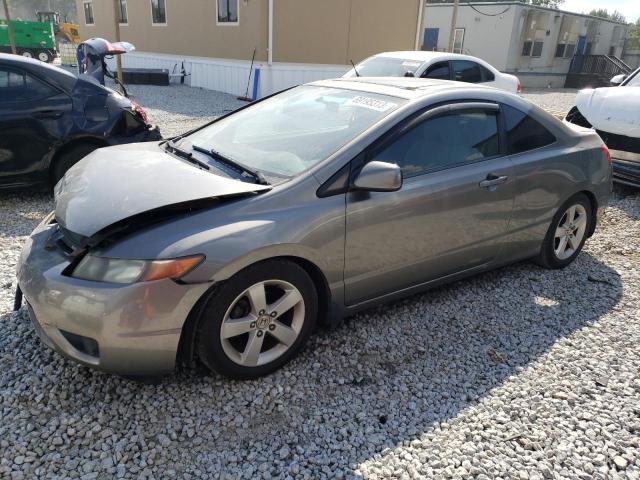 Photo 1 from auction – 2007 HONDA CIVIC EX with VIN 2HGFG11867H547233