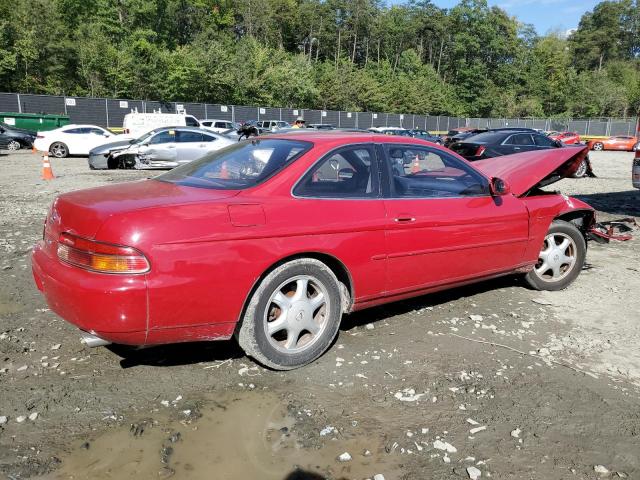 Photo 3 from auction – 1995 LEXUS SC 300 with VIN JT8JZ31C1S0020960
