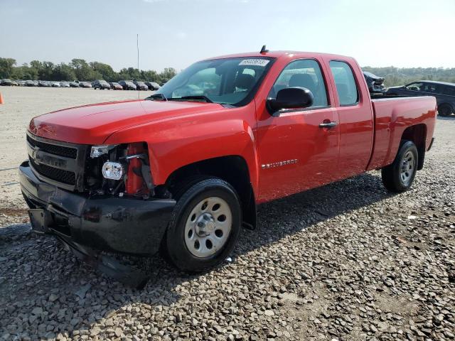 CHEVROLET SILVERADO 2008 with VIN 1GCEC19X98Z187247 - Photo from auction