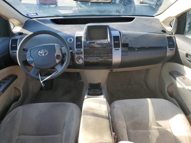 Photo 8 from auction – 2005 TOYOTA PRIUS with VIN JTDKB20U457029694