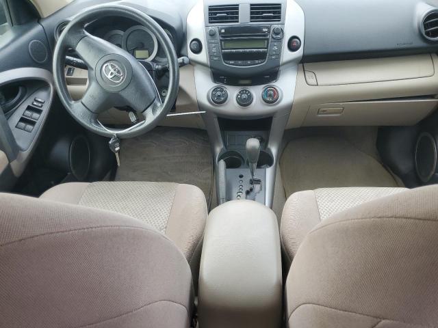 Photo 8 from auction – 2008 TOYOTA RAV4 with VIN JTMZD33V385104002