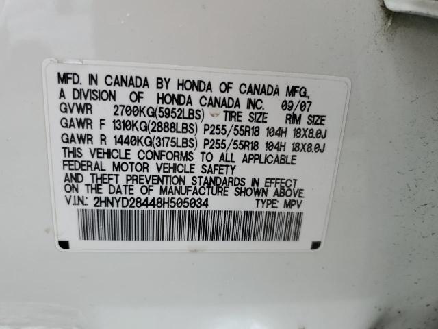 Photo 14 from auction – 2008 ACURA MDX TECHNO with VIN 2HNYD28448H505034