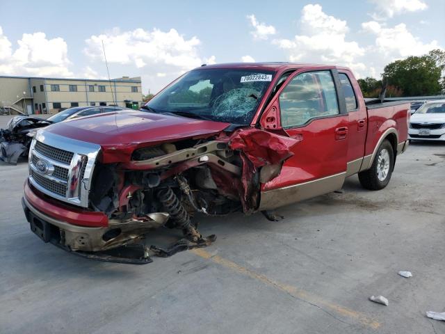 FORD F150 SUPER 2012 with VIN 1FTFW1CF0CFA69707 - Photo from auction