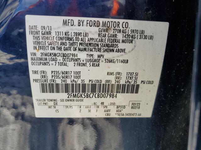 Photo 14 from auction – 2012 FORD FLEX SE with VIN 2FMGK5BC7CBD07984