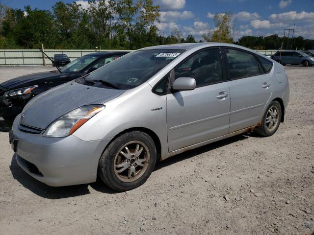 Photo 1 from auction – 2006 TOYOTA PRIUS with VIN JTDKB20U567066108