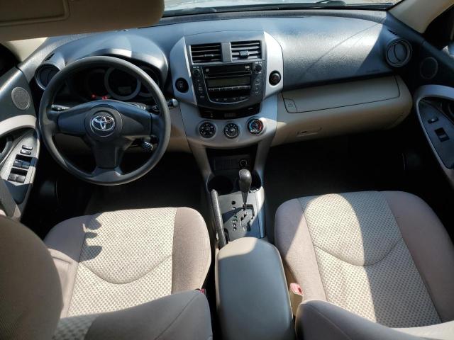 Photo 8 from auction – 2006 TOYOTA RAV4 with VIN JTMBD33V165036250
