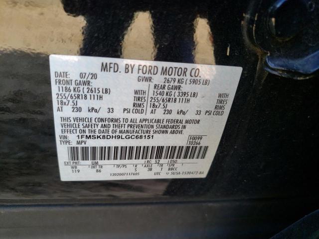 Photo 14 from auction – 2020 FORD EXPLORER X with VIN 1FMSK8DH9LGC68151