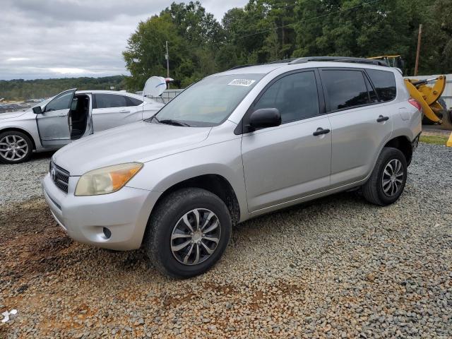 TOYOTA RAV4 2007 with VIN JTMZD33V576039680 - Photo from auction