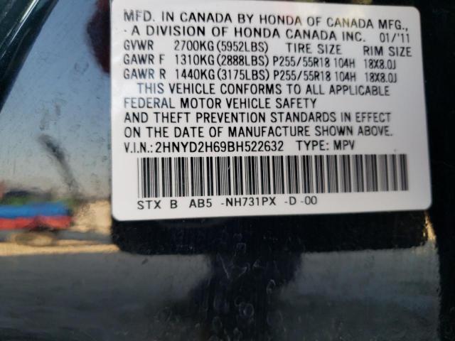 Photo 14 from auction – 2011 ACURA MDX TECHNO with VIN 2HNYD2H69BH522632