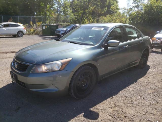HONDA ACCORD EX 2010 with VIN 1HGCP2F78AA803838 - Photo from auction