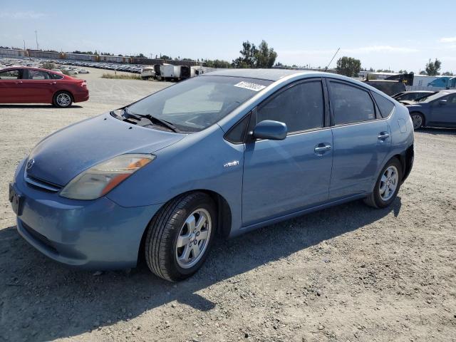Photo 1 from auction – 2008 TOYOTA PRIUS with VIN JTDKB20U787729567