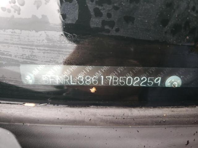 Photo 13 from auction – 2007 HONDA ODYSSEY EX with VIN 5FNRL38617B502259