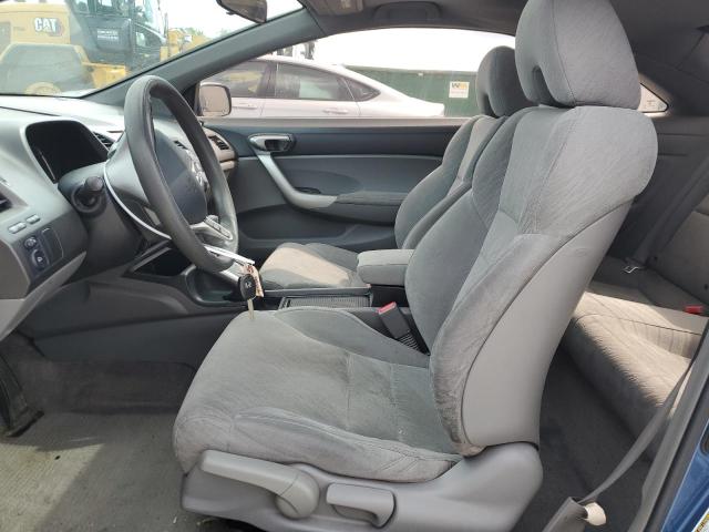 Photo 7 from auction – 2007 HONDA CIVIC EX with VIN 2HGFG12807H501802