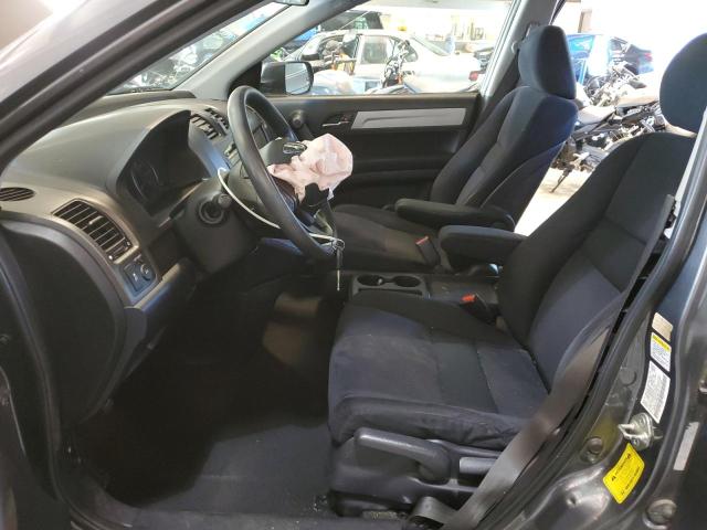 Photo 7 from auction – 2011 HONDA CR-V SE with VIN 5J6RE4H48BL050146