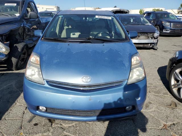 Photo 5 from auction – 2007 TOYOTA PRIUS with VIN JTDKB20U877553899