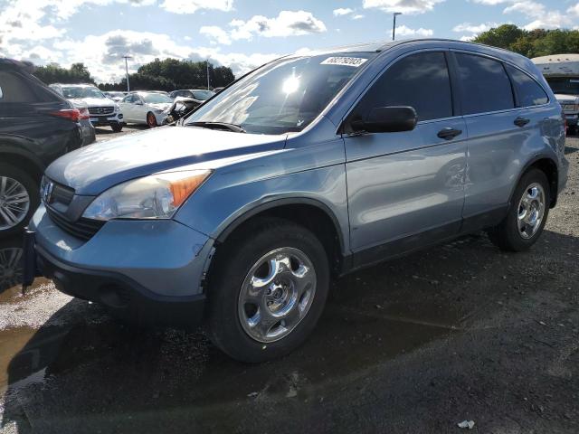 HONDA CR-V LX 2008 with VIN JHLRE48358C005142 - Photo from auction