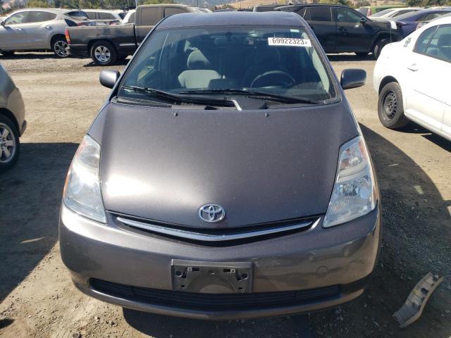Photo 5 from auction – 2009 TOYOTA PRIUS with VIN JTDKB20U693501861