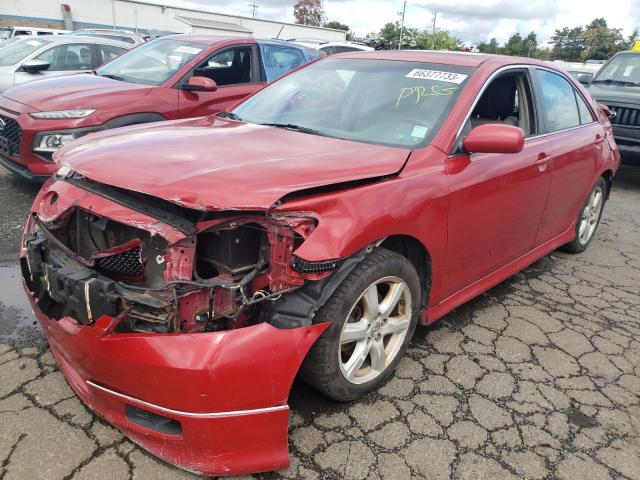 TOYOTA CAMRY CE 2007 with VIN 4T1BE46K77U149742 - Photo from auction