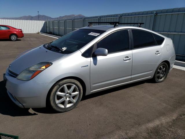 TOYOTA PRIUS 2009 with VIN JTDKB20U497849151 - Photo from auction