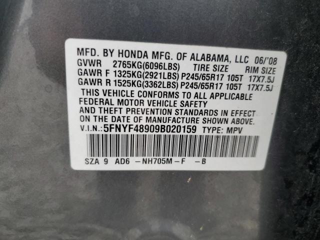 Photo 14 from auction – 2009 HONDA PILOT TOUR with VIN 5FNYF48909B020159