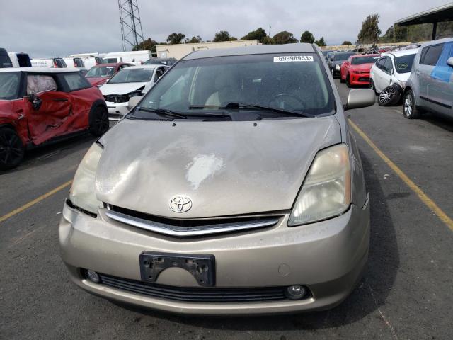 Photo 5 from auction – 2007 TOYOTA PRIUS with VIN JTDKB20U873291471