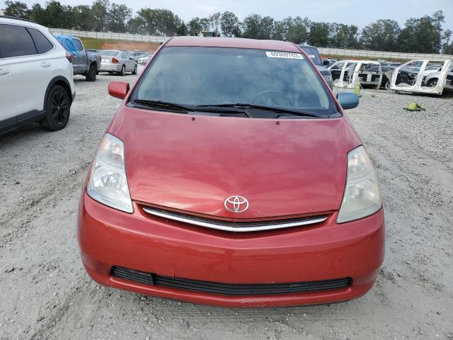 Photo 5 from auction – 2007 TOYOTA PRIUS with VIN JTDKB20UX73253238