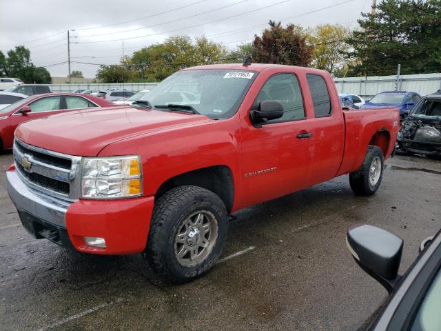 CHEVROLET SILVERADO 2007 with VIN 2GCEK19J571705263 - Photo from auction