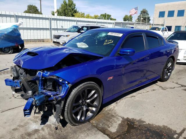 DODGE CHARGER SC 2021 with VIN 2C3CDXGJ9MH583277 - Photo from auction